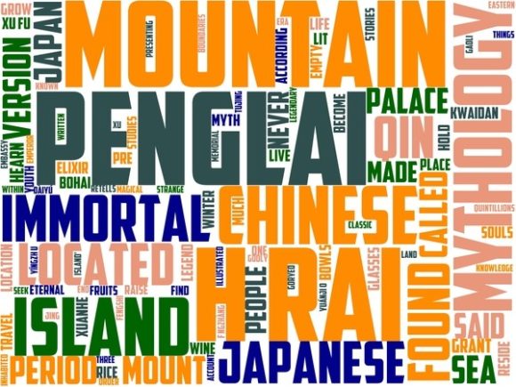 Penglai Wordart Book Cover: A Versatile Design Tool for Creative Expression