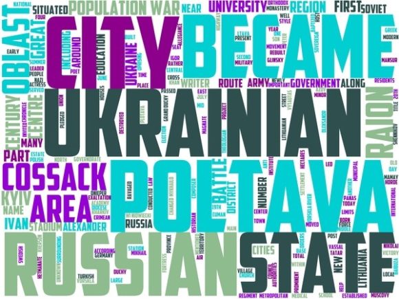 Poltava Wordart Crafting: A Strategic Tool for Creative and Business Success