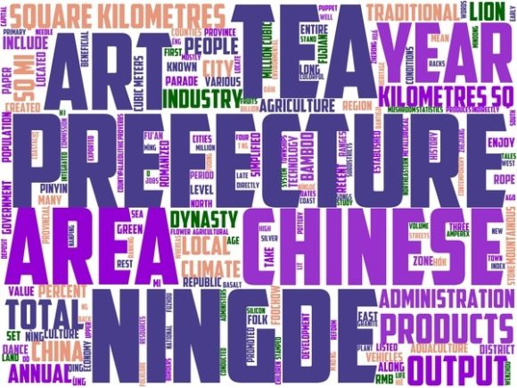 Transforming Creativity with Ningde Wordart Crafting.jpg
